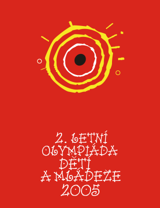 logo 2005